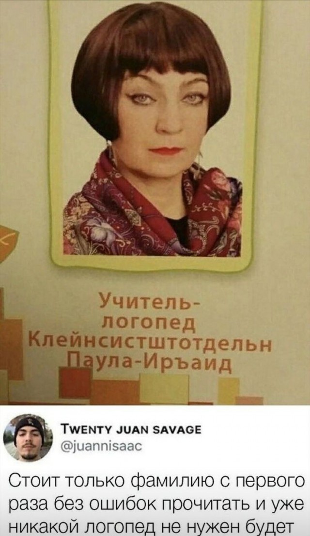 Прикольные и просто красивые картинки 25.09.2026