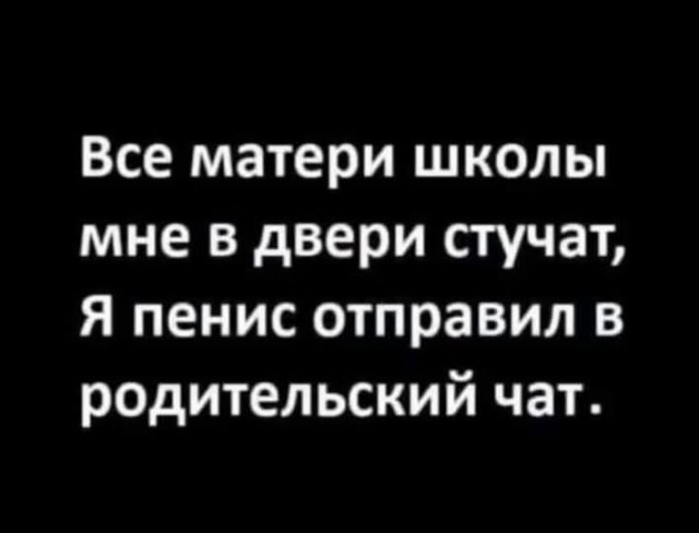 Картинки на среду