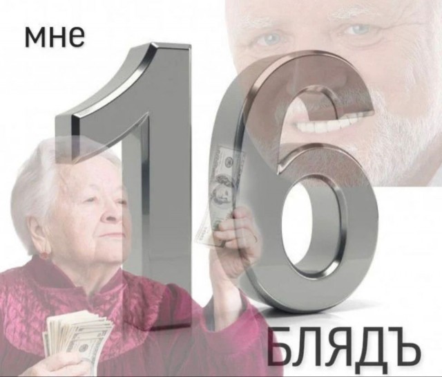ICQ 0.0000000000000004