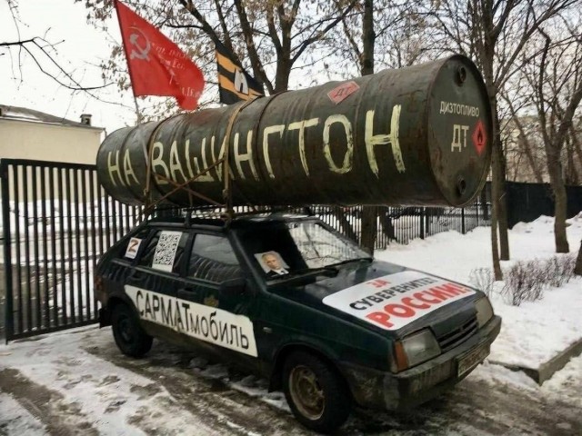 Силуанов: Россия не заработает денег на дизельной сделке с США.