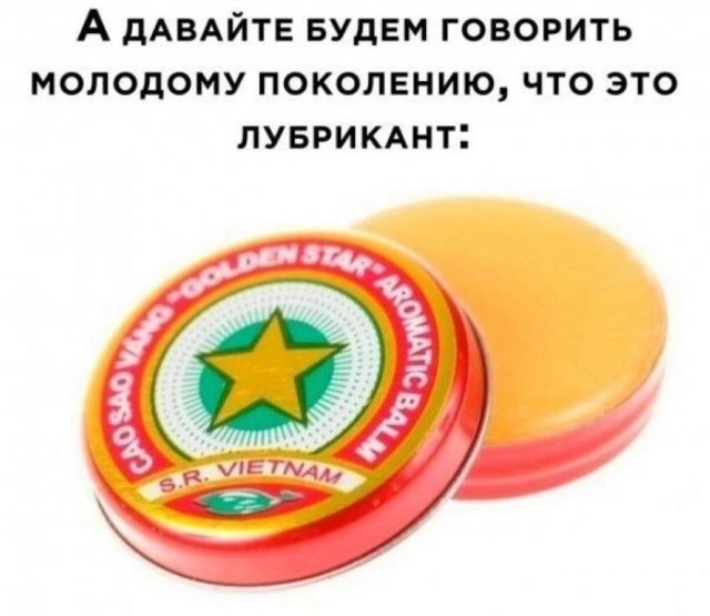 Картинки из закромов памяти
