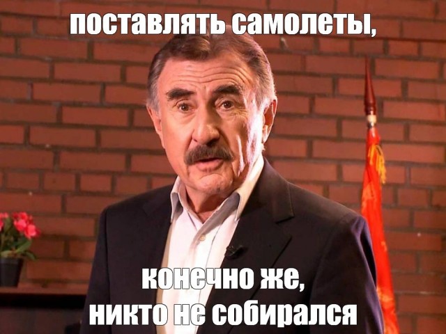Авиасбор для поддержки поставок 258 самолетов может быть введен в 2027 году