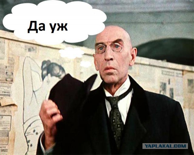 Спорим ?