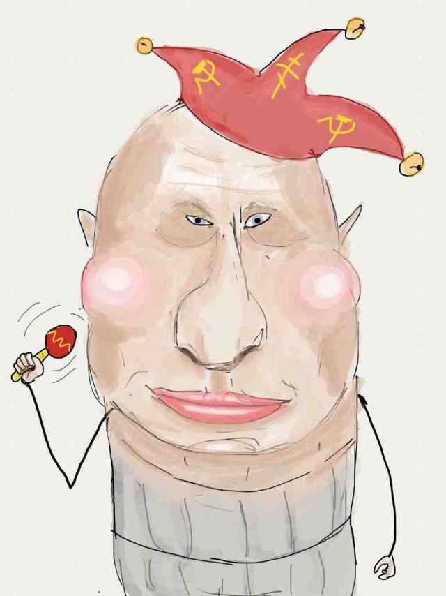 Стремительный рост цен.