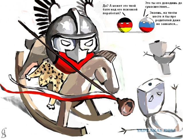 Польша всё еще strong!