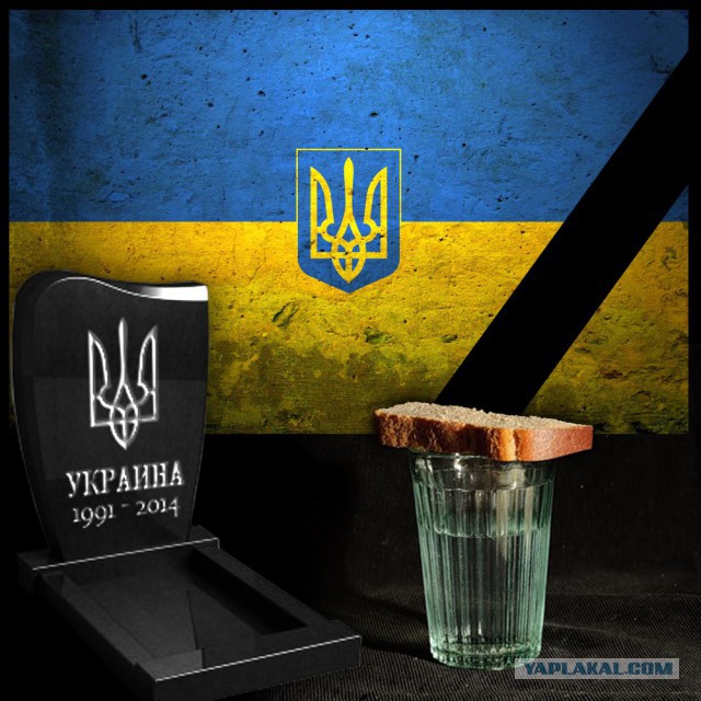 Украинская армия обстреливает Славянск