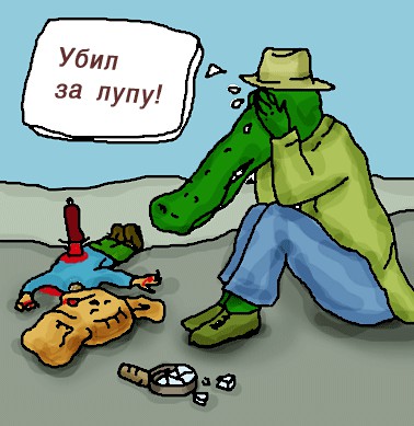 Картинки