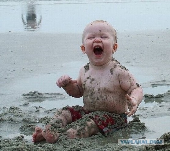 Мужское счастье. Какое оно?