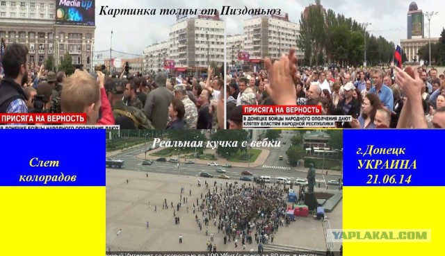 В Запорожской области Украины взорван мост