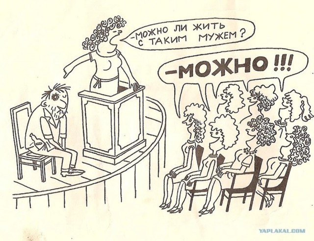 Хороших выходных!