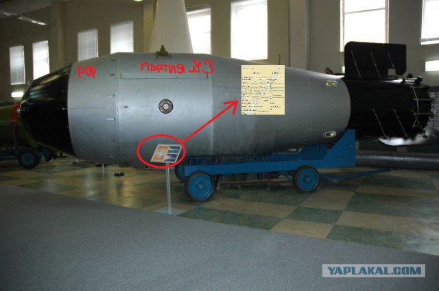 15/07/14 Авиаудар по Снежному