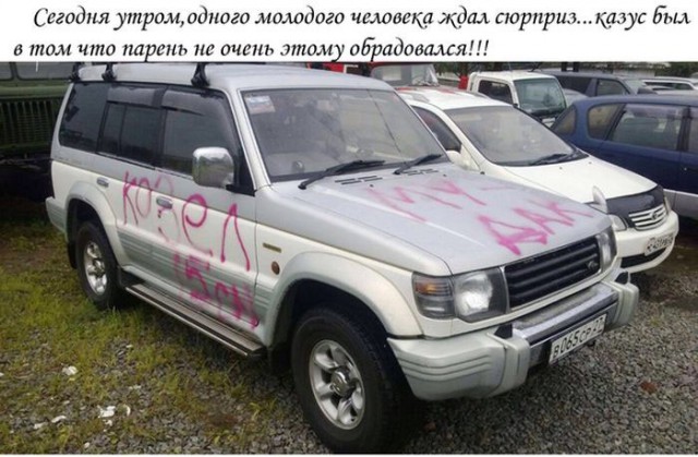 Между двух огней