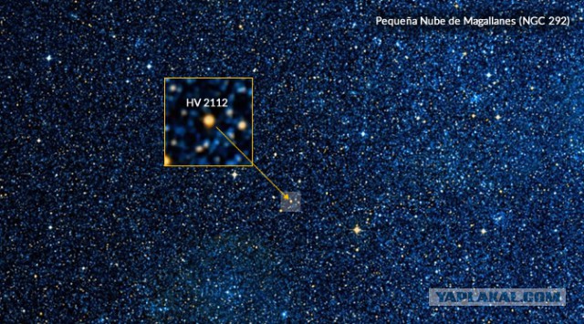 Астрономы, возможно, открыли объект Торна-Житков