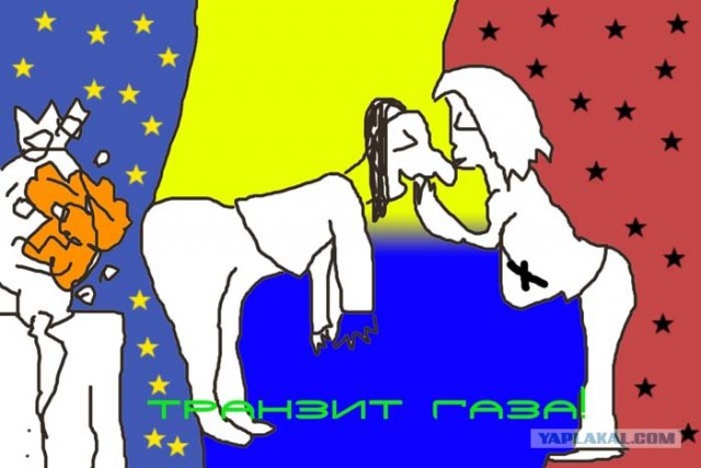 Продаю родину=)