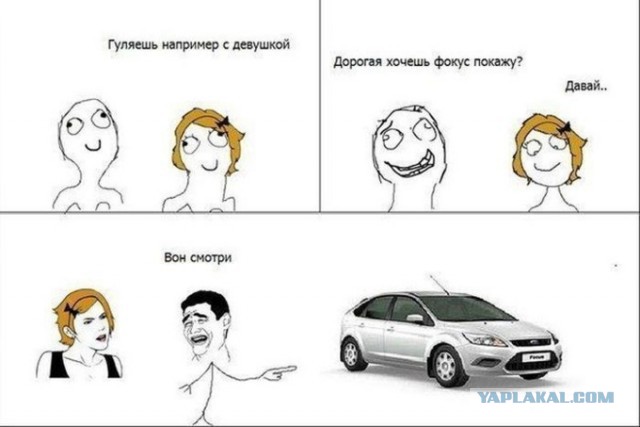 А картинки?