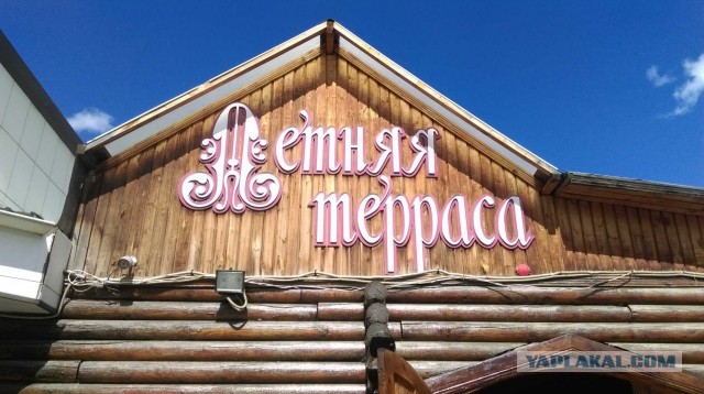 Картинки из инета