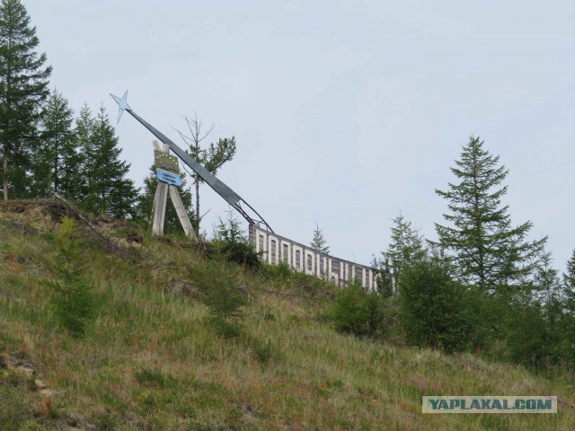 Это Россия, детка