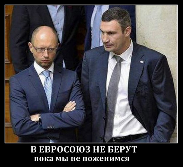 Сеня, хреновая отмазка