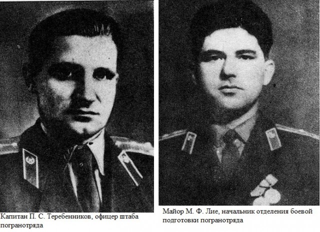 Бой у озера жаланашколь