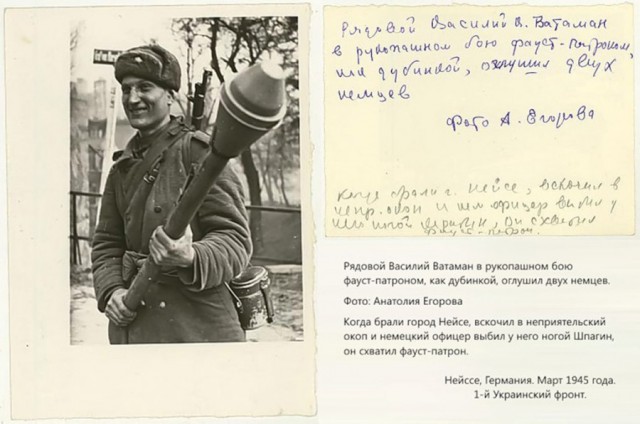 Ручные и станковые противотанковые гранатометы