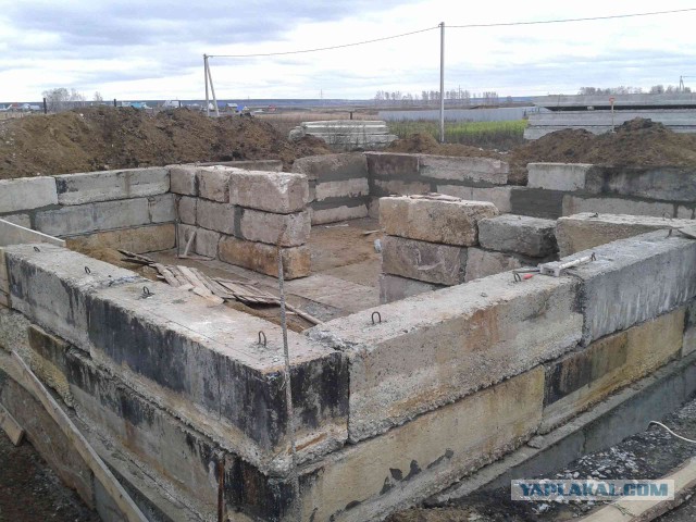 Как я дом начинал строить