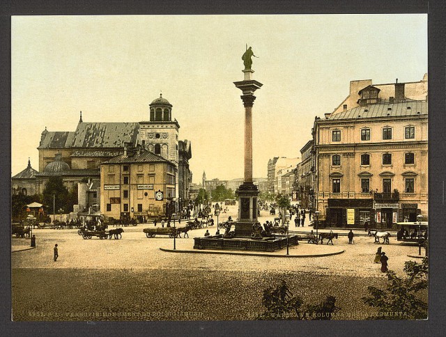 Исторические фото.