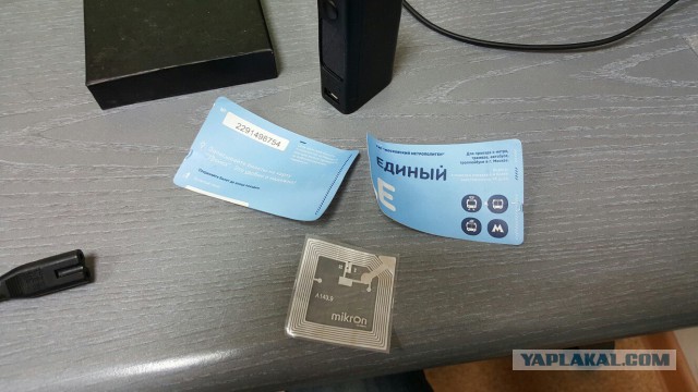 Ремонт билета на метро