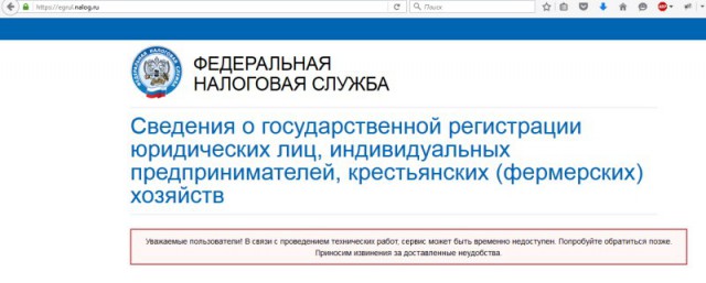 Попрощался со своей ласточкой