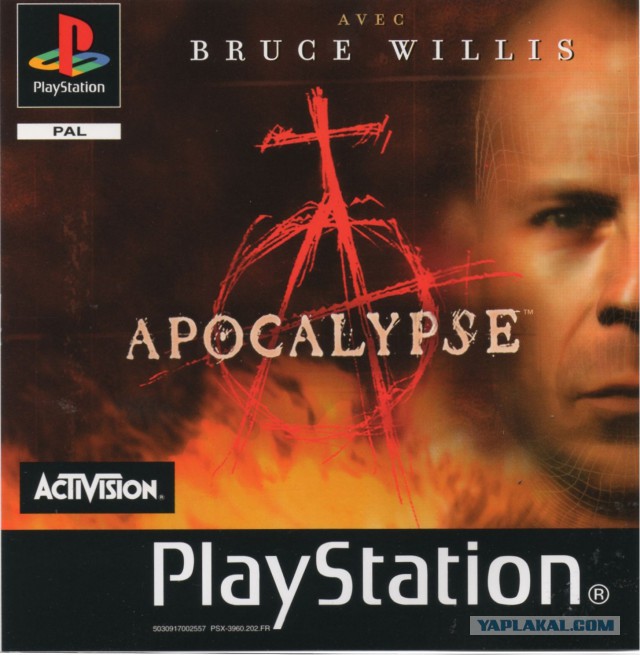 Конец 90-х, начало 2000 - веселье вместе с Sony Playstation 1