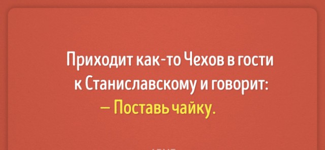 Абсурдный юмор ч.12