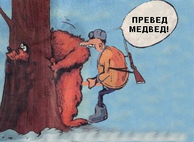 КАРИКАТУРЫ. Прикольные карикатуры