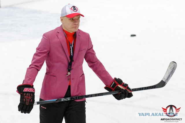 Екатеринбург и поддержка хокейной команды