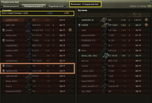 Wargaming 35