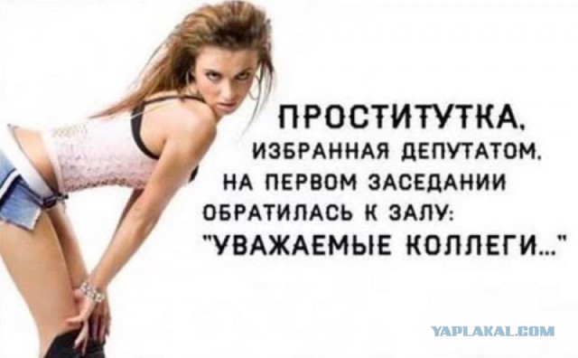Картинки, гифки