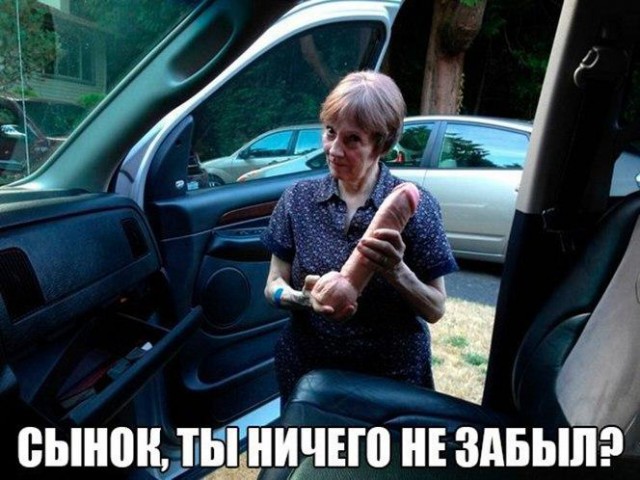 Адский трэш и вакханалия VOL4! Строго 16+