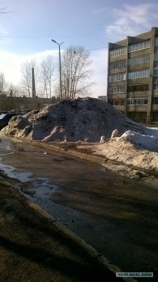 Вид из моего окна в 20.00