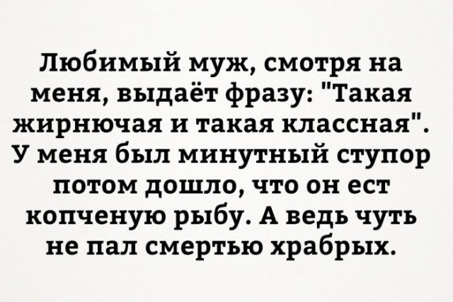 Прикольные картинки 22.06.2017.