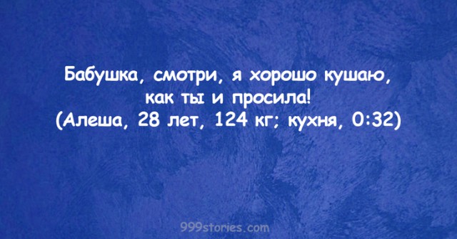 20 саркастичных открыток о жизни