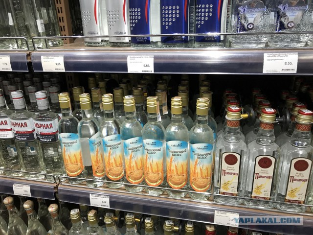 Как я съездил на Западную Украину и не только…