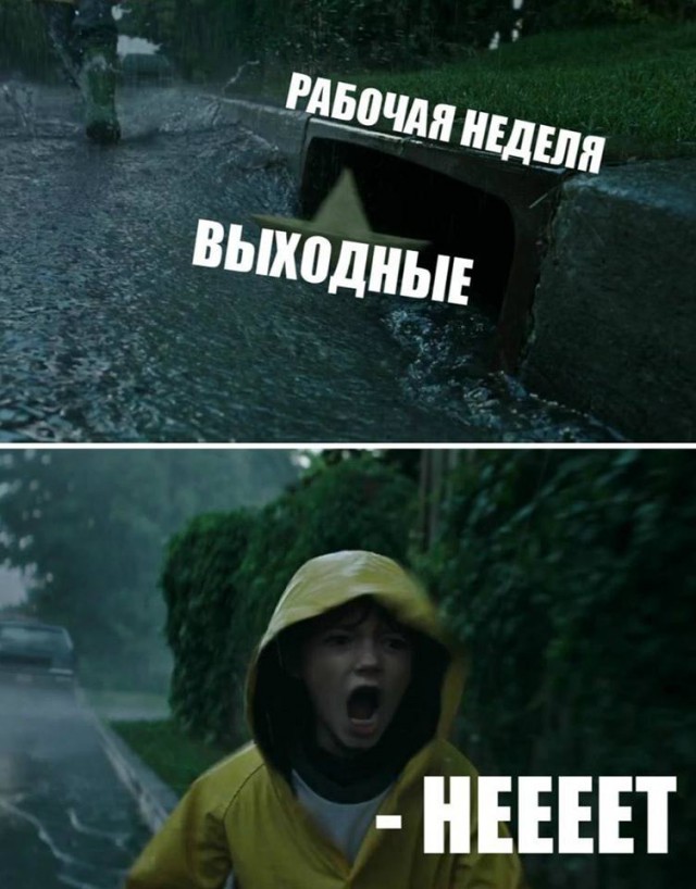 Подборка интересных и веселых картинок