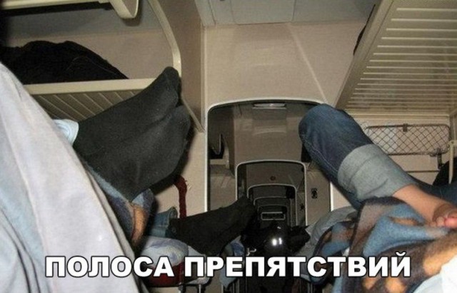 Нестандартный юмор