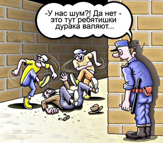 Драка в мастерской сотовых