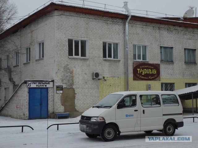Я живу в Тынде