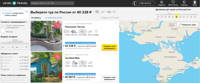 Можно ли отдохнуть в Крыму на 10 000 рублей?