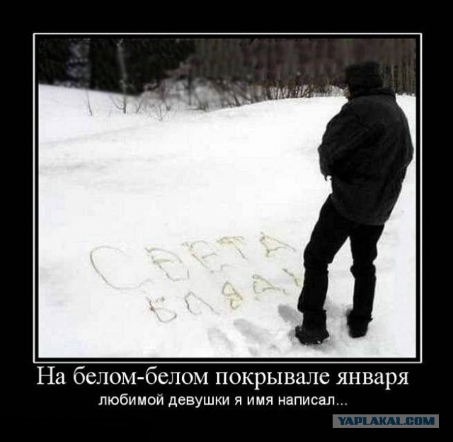 Картинки с надписями