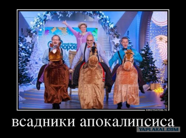 Взрыв на луне