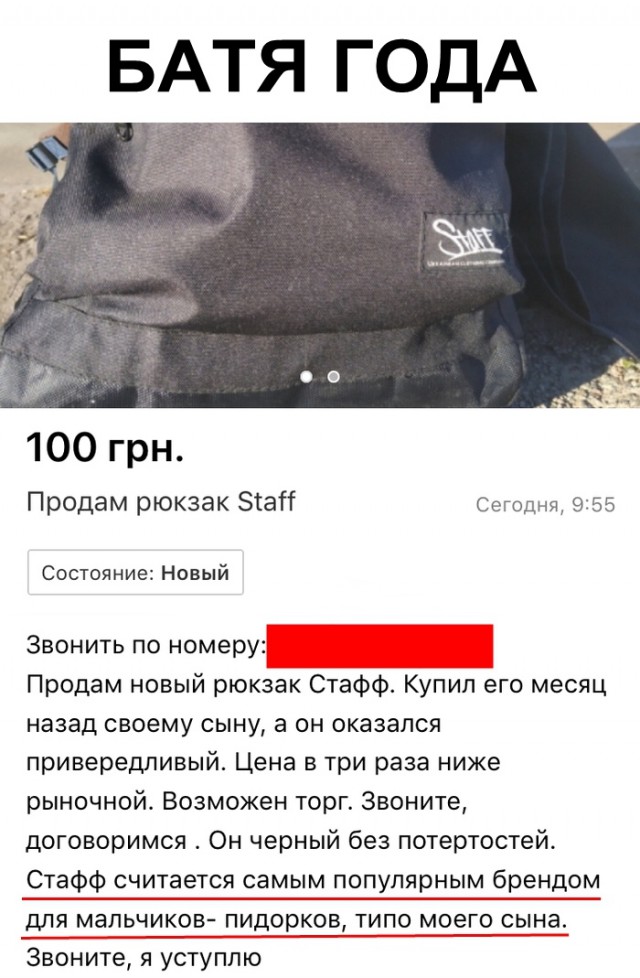 Немного картинок для настроения