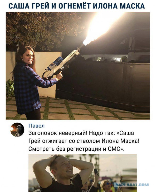 Самые популярные порноактрисы США
