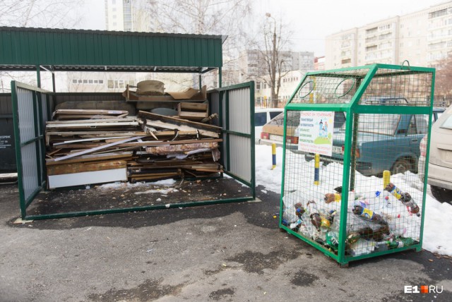 Как платить за мусор на треть меньше: опыт одного маленького, но гордого ТСЖ в Екатеринбурге