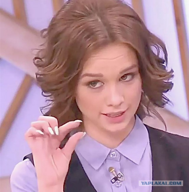 Позорящие наказания для женщин в России XIX — начала XX века